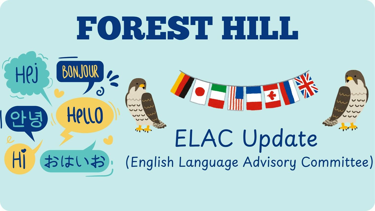 Graphic stating ELAC Update
