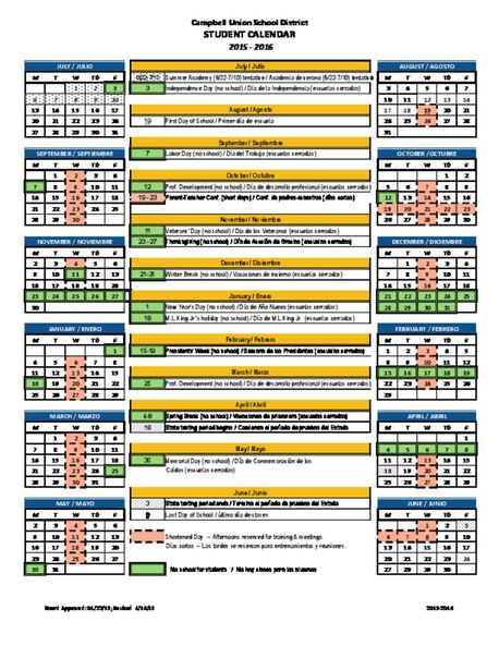 2015 2016 School Calendar Forest Hill Elementary School